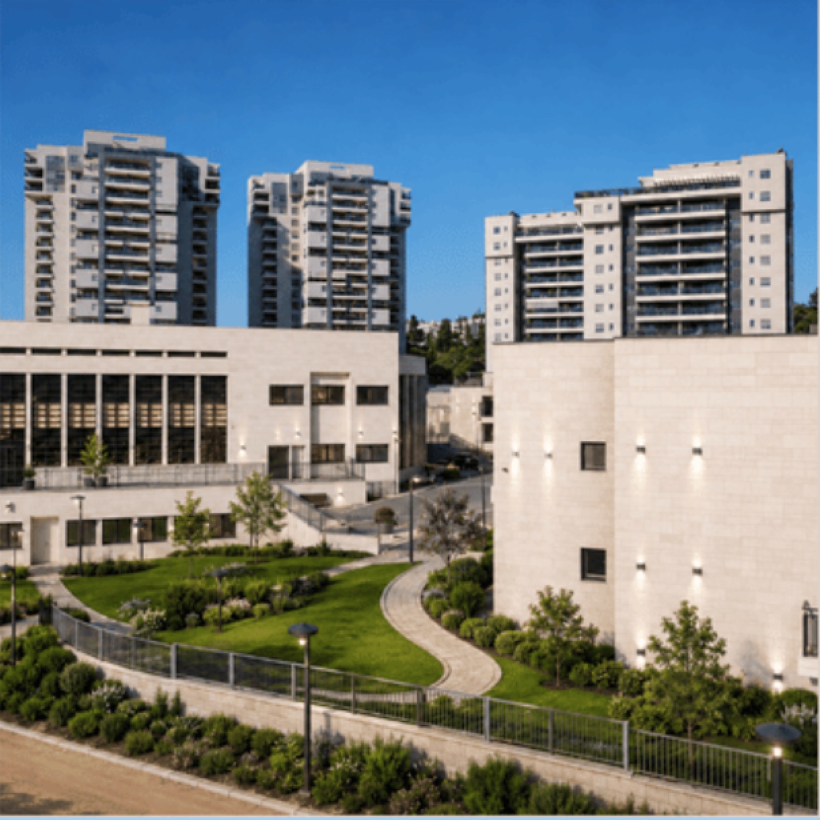 ישיבת ראדין, נתניה
